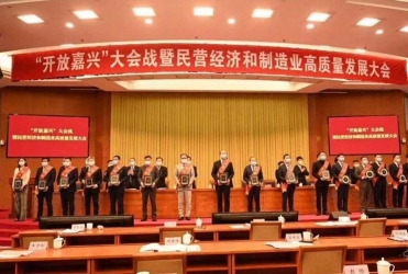 春來報喜！給予我們奮進拼搏的力量